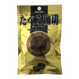 Bins Coffee Candy 1.4 oz (40 g) x 10 Bags