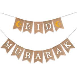 Burlap Ramadan Eid Mubarak Banner,Wooden EID Decorations for Home,Ramadan Decorations,for Home Fireplace Mantel Muslim Party Supplies,Restaurant Garden Ramadan Al Adha Decorations