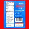 Limited Edition Jello Candy Canes, Fruit Flavored Holiday Treats, Stocking