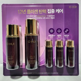 Ohui Age Recovery Baby Collagen Skin Softener + Emulsion Set / 오휘 에이지 리커버리 베이비 콜라겐 스킨소프너 + 에멀전 세트