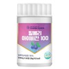 Charm goods [Chamgoods] Bilberry iVision 100 60 tablets 1 box