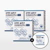 Nutrimore [3+1] Nutrimore Perfect Solution Probiotics for Mom Pregnant and Lactating Women Live Lactobacillus 30 Capsules, 4 Pieces / [3+1] 뉴트리모어 퍼펙트 솔루션 프로바이오틱스 포 맘 임산부 수유부 생유산균 30캡슐, 4개