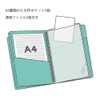 Sunstar Stationery S2137470 File Ring Pocket Party Time Candy