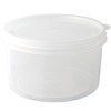 Nagao Storage Container, Round, Polypropylene, Deep Type, 16.2 fl oz