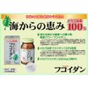 Orihiro Blessings from the Sea Fucoidan, 90 Tablets (90 Tablets