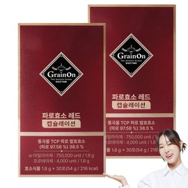 Grain On Pharoenzyme Red Encapsulation, 54g, 2 pieces / 그레인온 파로효소 레드 캡슐레이션, 54g, 2개