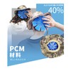 HUAJUN Cooling Hat Pad, Head Cool, Cooling Sheet, Cooling Sheet,