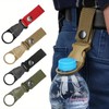 Water Bottle Clip Holder, Nylon Webbing Strap, Portable Keychain, 1