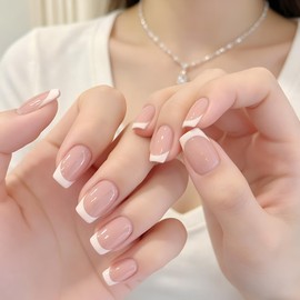 YOJAYE Nail Tips, Short, Nude Beige, Fake Nails, White, French Cute, Simple, Glossy, Spring, Summer, Fall, Winter, Coming-of-age Ceremonies, School Entrance Ceremonies, Graduation Ceremonies, Weddings
