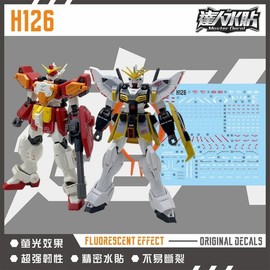 Master Decal H126 HG Sandrock Heavyarms Combined UV Fluorescent - Gundam Gunpla Plastic Model / 마스터데칼 H126 HG 샌드록 헤비암즈 합본 UV 형광 - 건담 건프라 프라모델