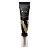 Crema Ojos Y Rostro Coreana Hidratante Antiarrugas Aclarante