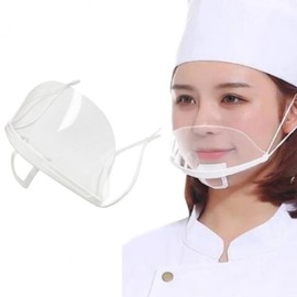 Transparent Hygienic Food Preparation Masks for Kitchen Use (50 pcs) 1 piece