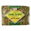 Ziyad Premium Green Za'atar Spice Blend, Flavorful Spices, No Additives,