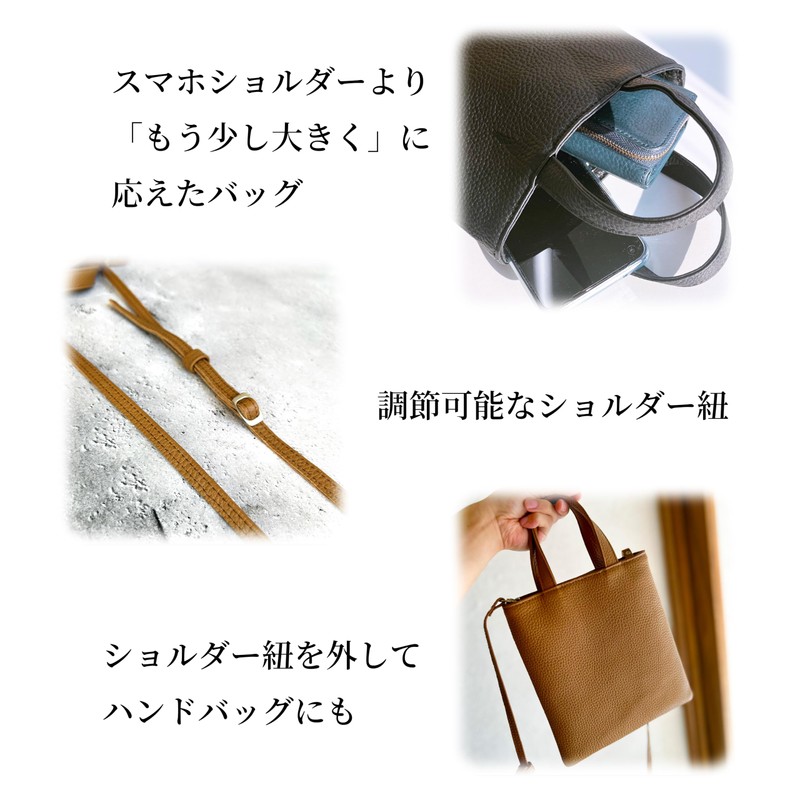 Tajio Genuine Leather Shoulder Bag, Handbag, Genuine Cow Leather, Bag,