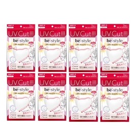 B Style Set of 8 Hakugen Earth UV Protection Mask, White, 3-Piece Set