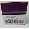 Steris 881061 Vis-U-All High Temp Sterilization Tubing Roll Size 6"