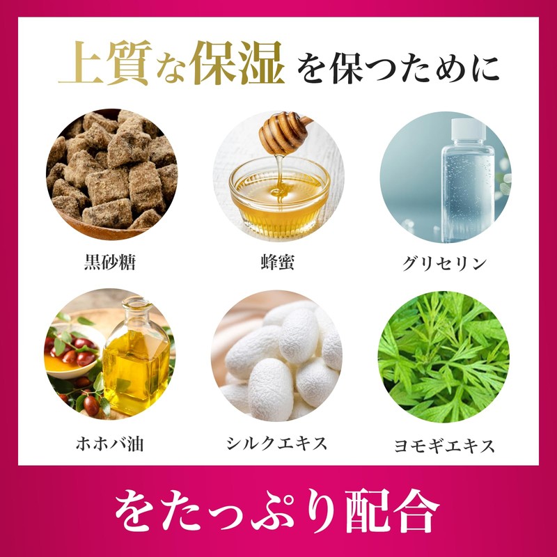 Jewel Japan 55 Clear Soap, 3.2 oz (90 g)