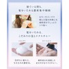 YOLU Night Beauty Shampoo Refill 400 ml - Relax Night