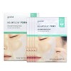 Goodal Houttuynia cordata PDRN Collagen Melting Patch 4 sheets /