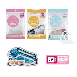 Reusable Dehumidifier Moisture Absorption Wardrobe Shoes for comforter 3ea