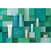Happiness Beaute Soothing Cream 1.4 oz (40 g) (Made in