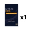 Our original Medihop Bemute Premium 60g 1 container 549643 / 본사정품 메디홉 비뮤트 프리미엄 60g 1통 549643
