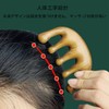 LeTradeJP Massage Comb, Sandalwood Comb, Half Moon Comb, Scalp Massage,