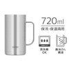 Thermos JDK-720 S1 Vacuum Insulated Mug, 24.3 fl oz (720