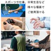 Elbow Support, Tennis Elbow, Golf, Volleyball, Baseball, Sports, Muscle Training,