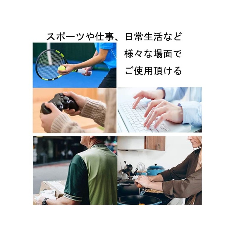Elbow Support, Tennis Elbow, Golf, Volleyball, Baseball, Sports, Muscle Training,