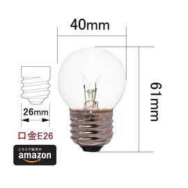 Small Round Bulb, 7W, Mini Ball Bulb, G40, Total Luminous Flux: 20lm, Base: E26, Clear, Transparent (Round Ball) (3 Pieces)