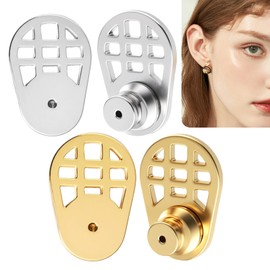 4PCS Durable Earring Lifter Backs for Heavy Earrings, for Heavy Earring Lock Earring Back, Large and Secure Earring Backs Lifters, Firm Support, 18K Gold and White Gold