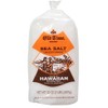 Hawaii White Sea Salt From the Hawaiian Islands - 2lb