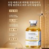 Water Luminous/Wrinkle Free/Salmon/Water-Shine/Functional/Elasticity/Ampoule/Super-Fast/Cell