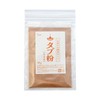 Incense Ingredients Carefully Selected Tub Powder, Osmanthus Scent, 1.1 oz (30 g), Incense Incense Ingredients