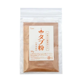 Incense Ingredients Carefully Selected Tub Powder, Osmanthus Scent, 1.1 oz (30 g), Incense Incense Ingredients