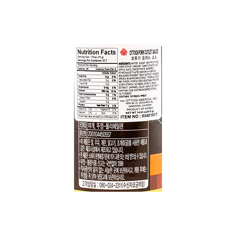 Ottogi Tonkatsu Sauce, 415 g (Pork Cutlet Sauce) (1 Bottle)