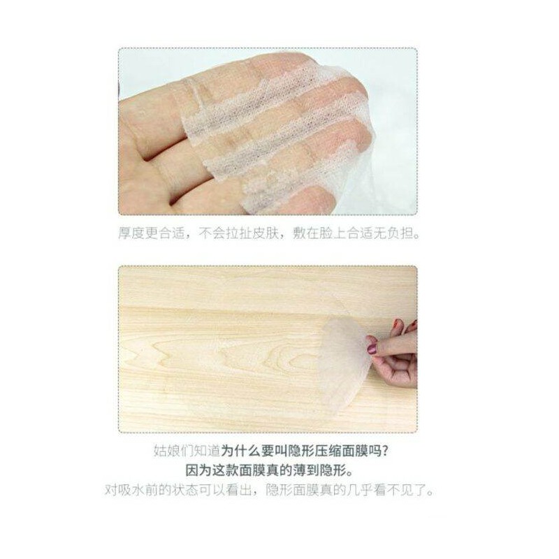 High Quality Compressed Silk Mask 50pcs 100pcs Compress Mask 压缩面膜纸蚕丝超薄蚕丝面膜纸蚕丝水疗