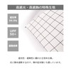 Folding Umbrella, For Rain or Shine, Men's, Women's, Rain Umbrella,