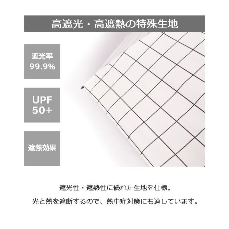 Folding Umbrella, For Rain or Shine, Men's, Women's, Rain Umbrella,