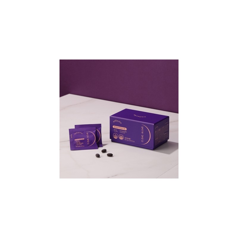 YALLACHA [Chewable iron tablets] Month after month 3 boxes (15%