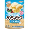 Nippon Mecha Raku Ice Cream Vanilla Flavor, 1.8 oz (50