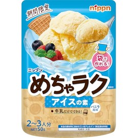 Nippon Mecha Raku Ice Cream Vanilla Flavor, 1.8 oz (50 g) x 6 Packs