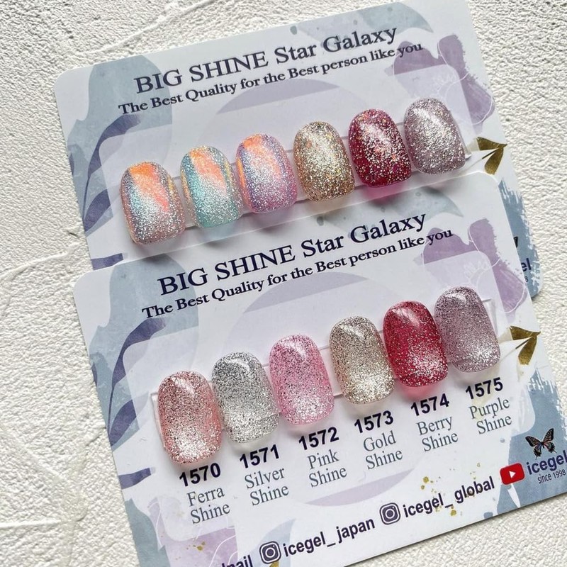 ICE GEL ABLACK Big Shine Star Galaxy 1572 3g