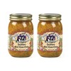 Amish Wedding All Natural Southern Chow-Chow Relish, Pack of 2