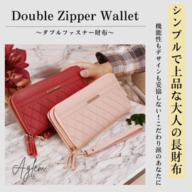 Aglem Women's Long Wallet, Double Round Zipper, Large Capacity, PU Leather, Multi-functional, Long Strap, Coin Purse, Lightweight, Present, babypink