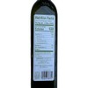 Avocado Oil, All Purpose High Heat Cooking Oil, 16.9 Fl