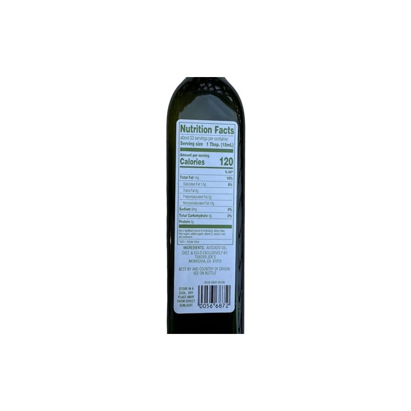 Avocado Oil, All Purpose High Heat Cooking Oil, 16.9 Fl