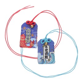 Garneck 2st Koi-Fisch- Japanische Reize Glücksbringer Für Die Gesundheit Omamori- Omamori-Charme Segen Taschenanhänger Japanische Amuletttasche Reichtum Glücksbringer Stoff