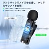 BOYA BY-V1 V2.0 Wireless Microphone